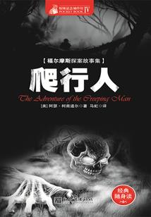 2017卡牌类手游排行榜