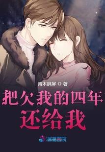 英雄和红颜