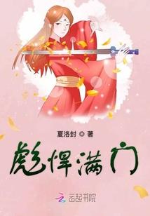 手游梦三国激活码