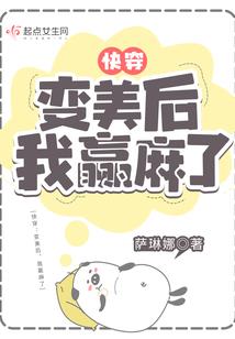 tuimei绝地求生