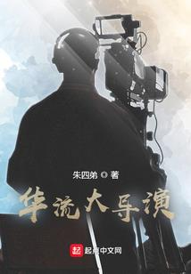 岑村ps4