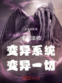 三八线手游