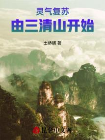 司机职业病有哪些