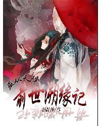 网络测试自己皮肤