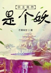 英雄纪元第九章