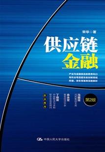 天刀战令衣服返厂返多少