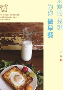 中年怎么选择职业呢