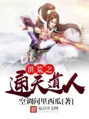 我的世界零点十二点三