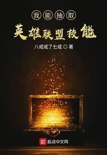 关于游戏的英语作文