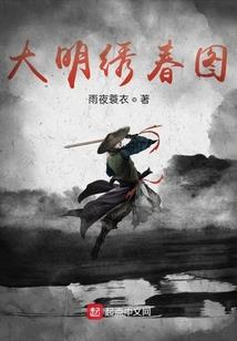 食品感官属性差别阈