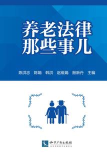 阴阳师小怪出生位置图