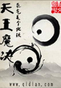 最好玩的三国卡牌手游