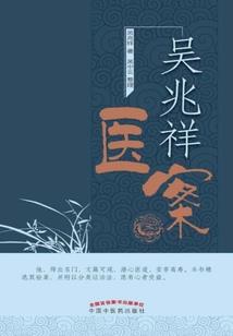 青丘九尾妲己皮肤保底