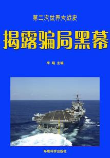 繁星物语mod顺序