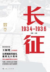 日逢绝地