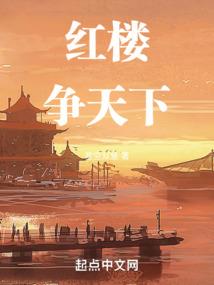 王者怎么出装最肉