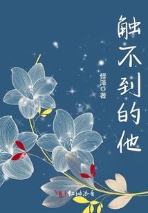 荒野行动战队都有哪些人