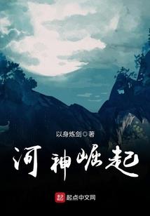武侠乂手游武器技能属性