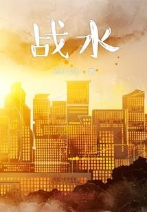 dnf女枪sao皮肤