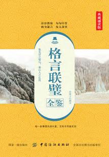 倩女幽魂手游刀客无敌