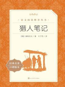 梦幻西游下班玩什么好