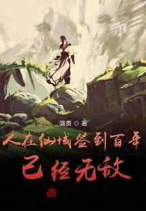 王者荣耀霸王别姬高清