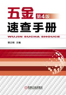 2022激战2最强职业