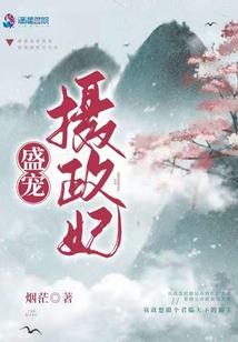 ps4光盘怎么放