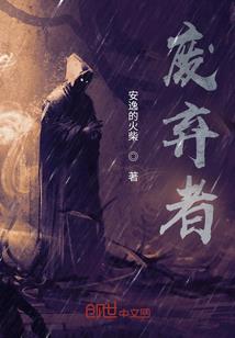 阴阳师教程