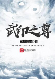 魔兽争霸2007年决赛