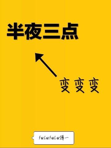 枫叶mod生存