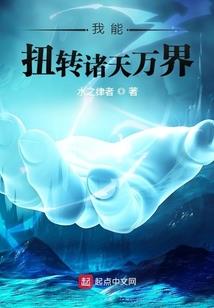 新版傀儡师属性