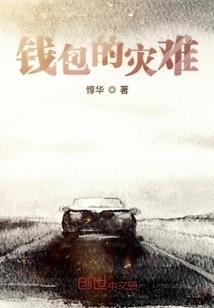面纱霜mod