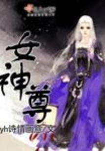 阴阳师山风搭配