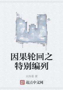 绝地求生王者荣耀机型