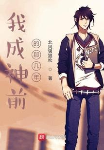 属性为金