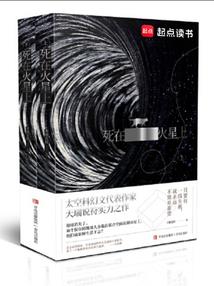王者荣接头