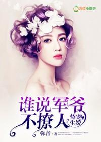 醉红楼职业