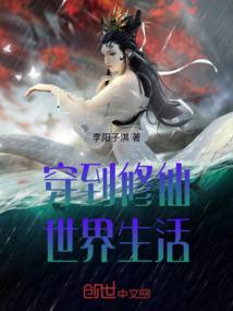 我的世界手机版能去哪些地方