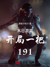 梦幻西游网页月灵好用吗