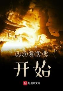魔兽暮光高地