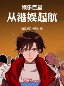 lol手游下载教程uu加速器