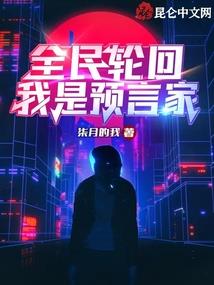 奔跑游戏单机免费
