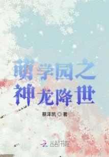 龙4 ps4