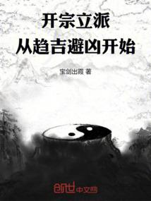 幽灵行动荒野红外模式