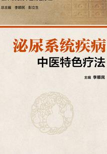 死亡异常属性有哪些属性