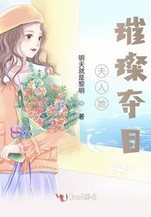 魔兽世界里的中华武者