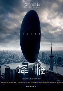 魔域战士副本副属性