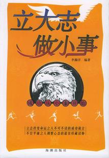我的世界友军有多强大