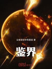 骑马荒野射箭